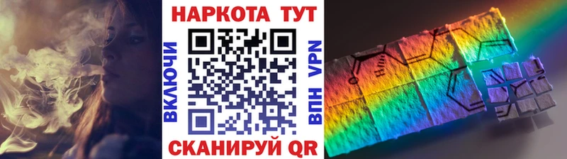 Виды наркотиков купить Каменск-Уральский ГАШ  А ПВП  МЕФ  МАРИХУАНА  АМФ  Кокаин 