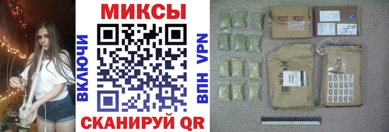 shop клад  кракен маркетплейс  Каменск-Уральский  БУТИРАТ бутандиол 