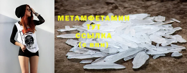 apvp Михайловск