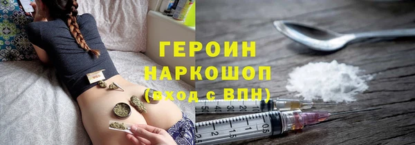 спайс Медвежьегорск