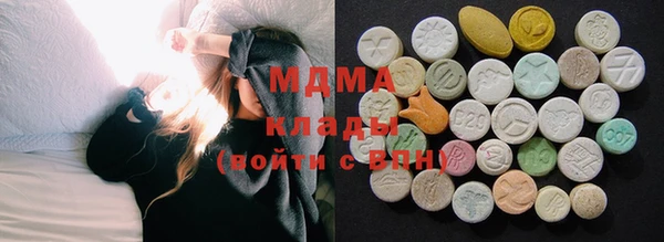 винт Медногорск