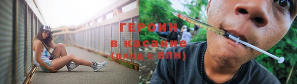 apvp Михайловск