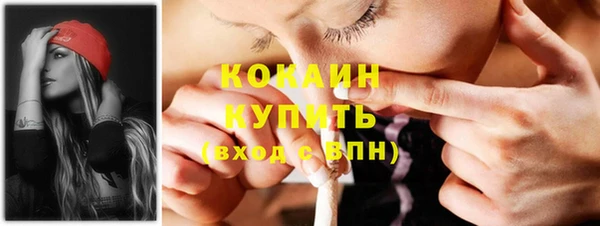 винт Медногорск