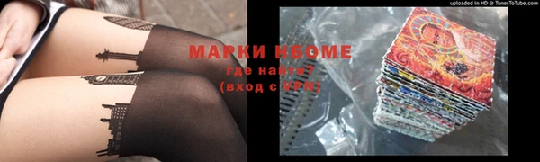 скорость Михайловка