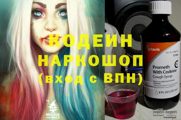 apvp Михайловск