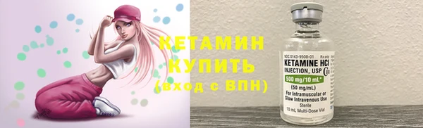 спайс Медвежьегорск