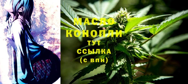 скорость Михайловка