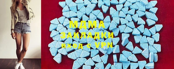 спайс Медвежьегорск