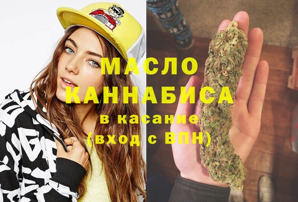 apvp Михайловск
