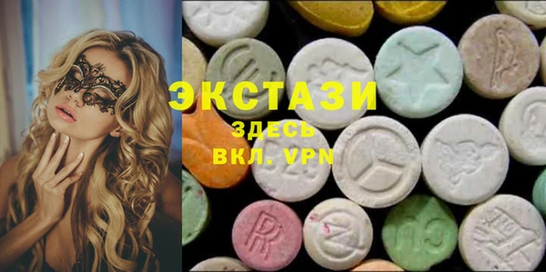 СК Михайлов