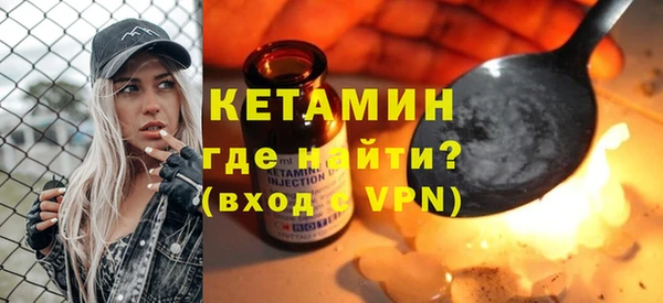 СК Михайлов