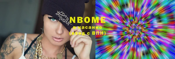 скорость Михайловка