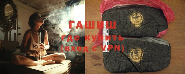 СК Михайлов