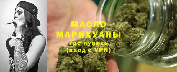 винт Медногорск