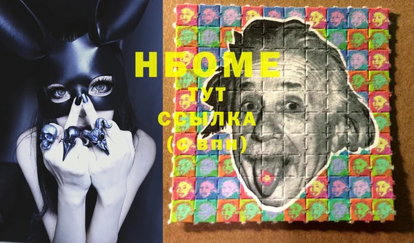 скорость Михайловка