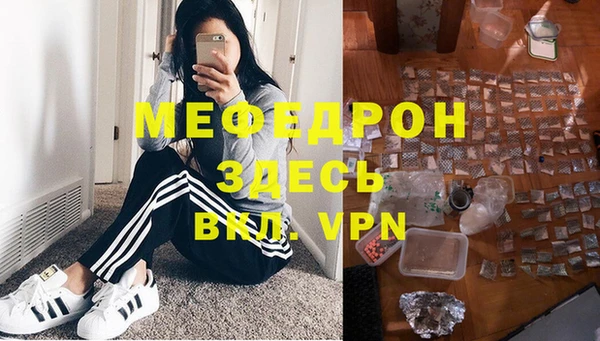 apvp Михайловск