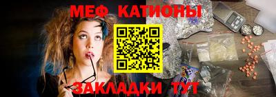 марки nbome Гагарин