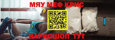 марки nbome Гагарин