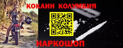 ALPHA-PVP Гай