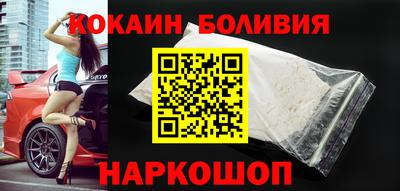 ALPHA-PVP Гай