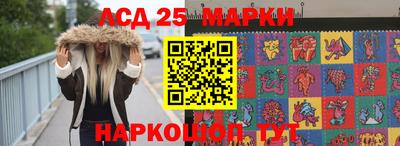 Альфа ПВП Волжский