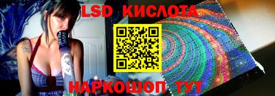 марки nbome Гагарин