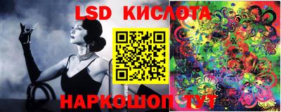 марки nbome Гагарин