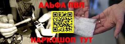 соль ск Гатчина
