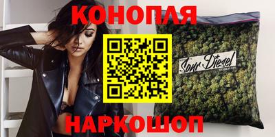 Альфа ПВП Волжский