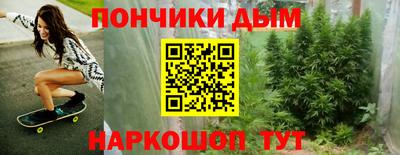 Альфа ПВП Волжский