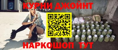 Альфа ПВП Волжский