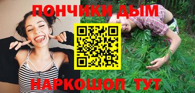 Альфа ПВП Волжский