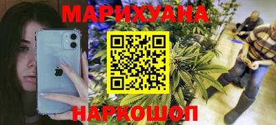 Альфа ПВП Волжский