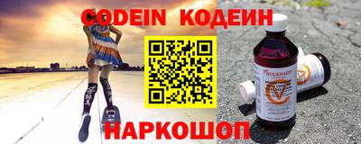 соль ск Гатчина