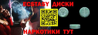 МДПВ Азнакаево
