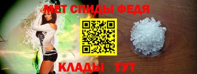 шишки Волгодонск