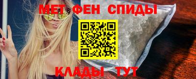 ALPHA-PVP Гай