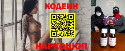 марки nbome Гагарин