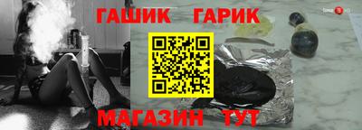 Альфа ПВП Волжский