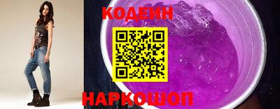 марки nbome Гагарин