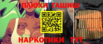 Альфа ПВП Волжский