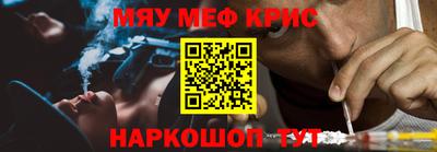 марки nbome Гагарин