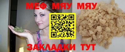 соль ск Гатчина