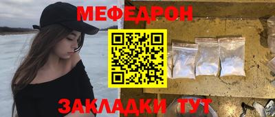 соль ск Гатчина