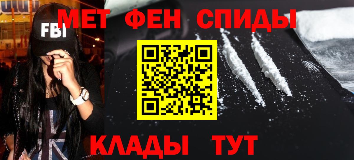 A PVP Каменск-Уральский