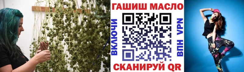 наркотики  Каменск-Уральский  ТГК THC oil 