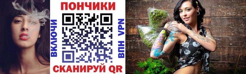 МАРИХУАНА гибрид  где купить наркоту  Каменск-Уральский 